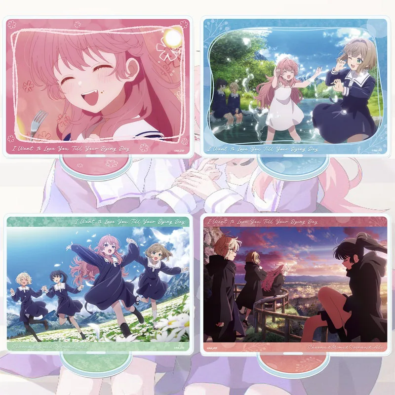 I Want to Love You Till Your Dying Day Memorable Anime Moments Acrylic Figure Stand Cosplay Toy Birthday Gift Ornament Keychain