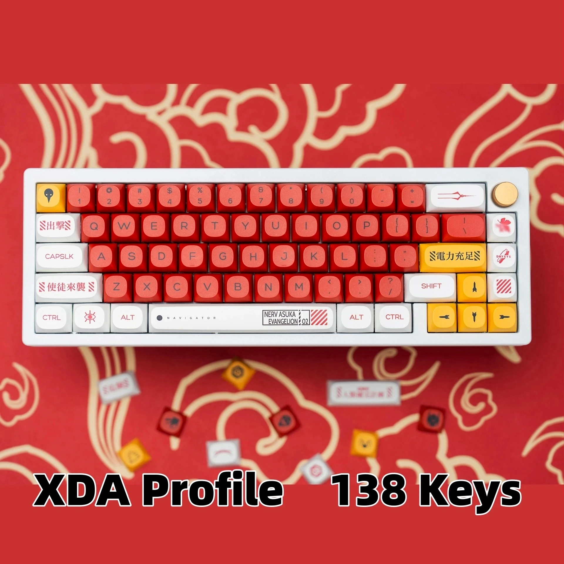 Mech 2nd 138 Keys PBT Keycaps Hot Sublimation MX Key Caps XDA Profile for 68/87/96/104/108 Mechanical KeyCaps Keyboard Custom