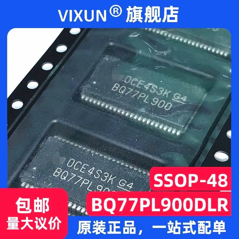 

BQ77PL900DLR BQ77PL900 SSOP-48 IC 10PCS