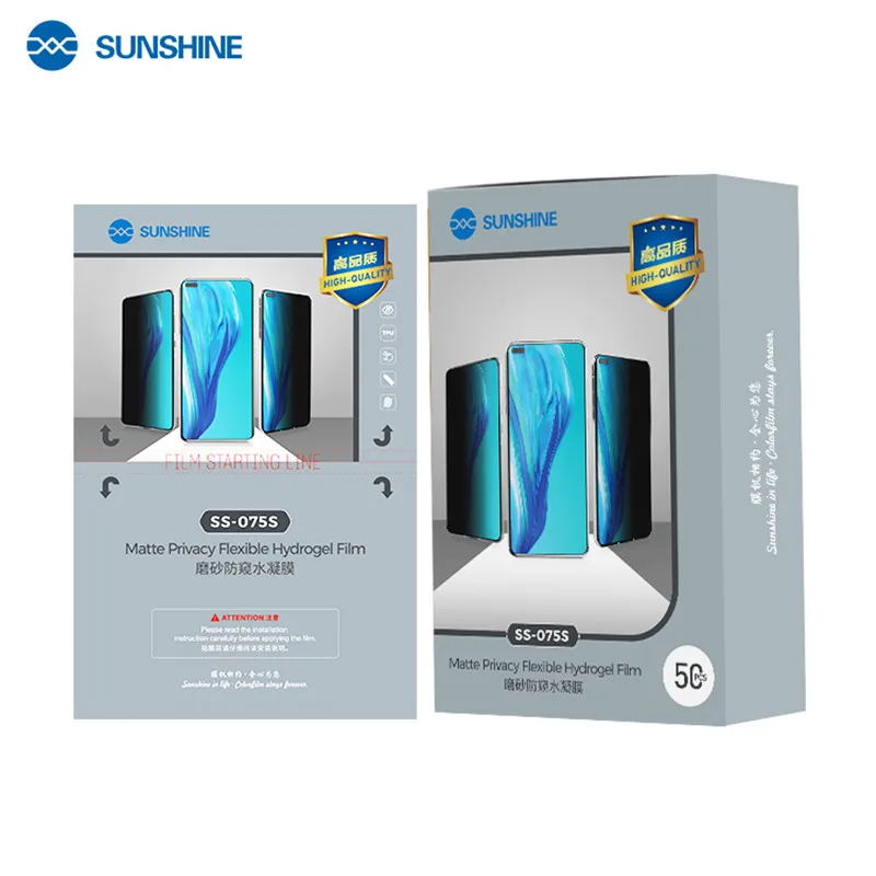 MECHANIC SS-075S 50PCS/Box Matte Anti-peeping Hydrogel Film for Mobile Phone High Quality LCD Screen Privacy Protection Film