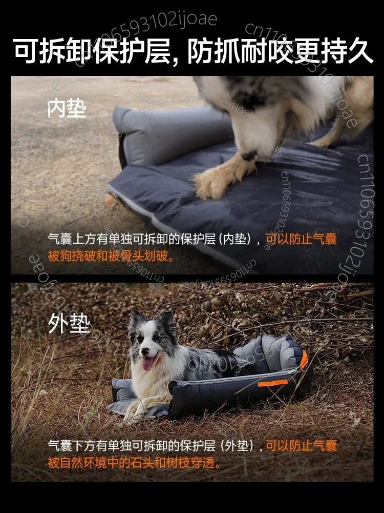Outdoor Inflatable Dog Bed: All-Season Mat, Scratch- and Bite-Resistant, Waterproof in Summer, Removable and Washable Pet Bed