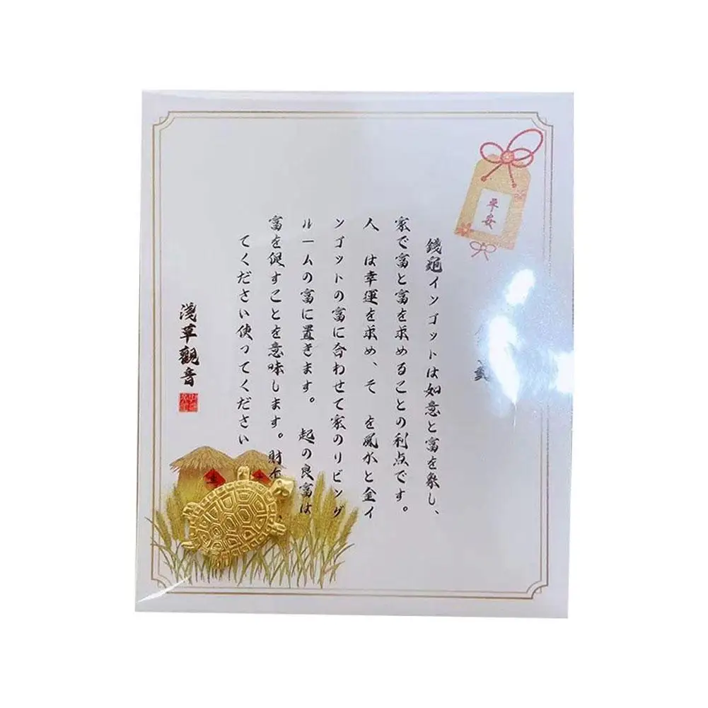 Coin Shaped Asakusa Turtle Lucky Talisman Alloy Paper Japanese Traditional Mascot Portable Blessing Amulet Decorative Lucky Gift