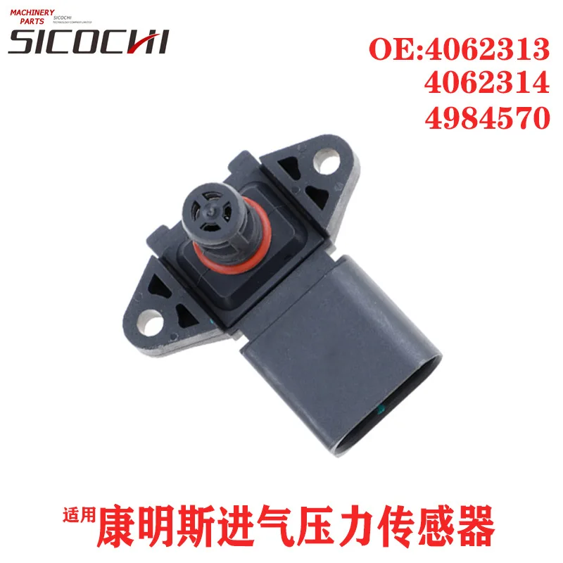 

Applicable to Cummins engine 6BT5.9 intake pressure sensor 4062313 4062314 4984570 high quality