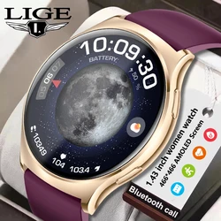 LIGE 1.43 인치 AMOLED 스크린 여성용 스마트 시계 Smartwatch Buetooth 통화 혈액 산소 모니터 스포츠 피트니스 2024 여성용 시계