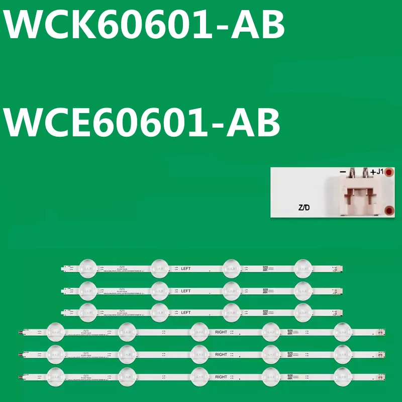 LED Backlight Strip For B49L8900 A49L8860 A49L8900 A49L8840 A49L8752 49GDU7500B 49GUB8940 A celik_49_Clarity_3X5+3X4 057T49E15C