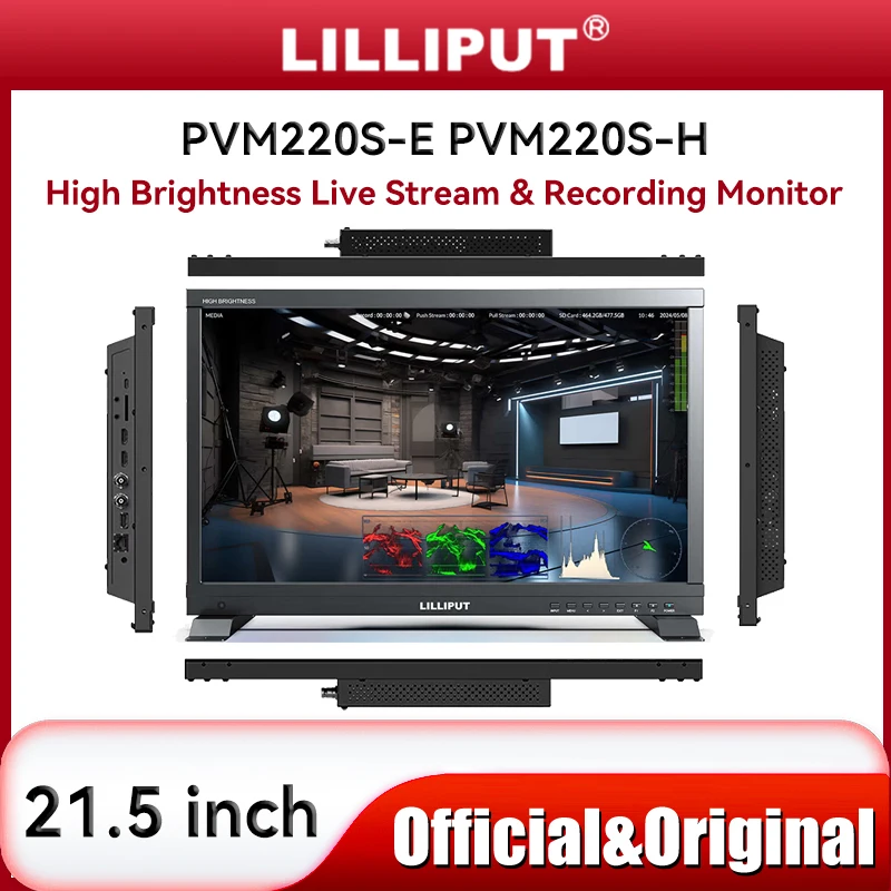 Монитор LILLIPUT PVM220S-E PVM220S-H 21,5-дюймовый HDMI-совместимый монитор 1000 нит высокой яркости для прямой трансляции и записи