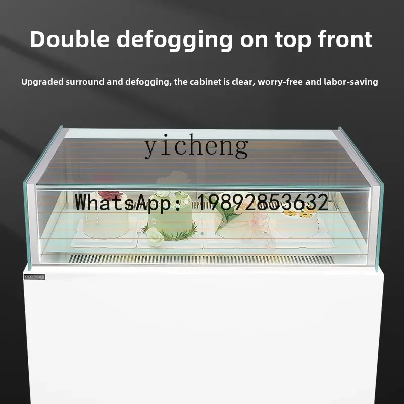 AB  cake cabinet right angle boundless west point display cabinet air-cooled dessert fresh-keeping cabinet single layer