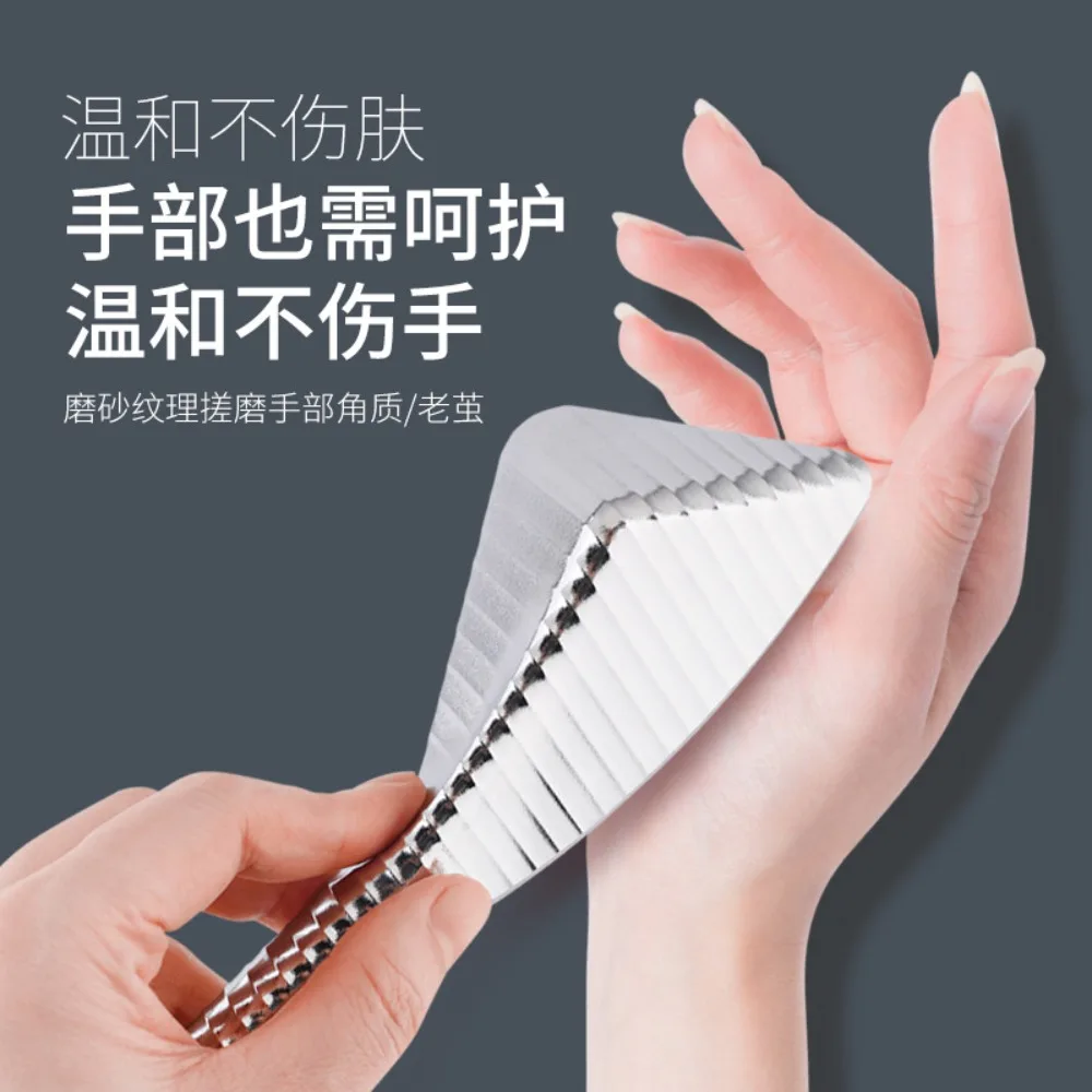 ナノガラスフットグラインダーフットファイル角質除去フットスクラバーかかと角質除去フットラスプペディキュアツールフットケア