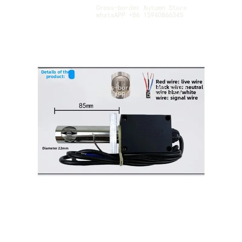 For UV electric eye ultraviolet detector, natural gas flame detection phototube detector