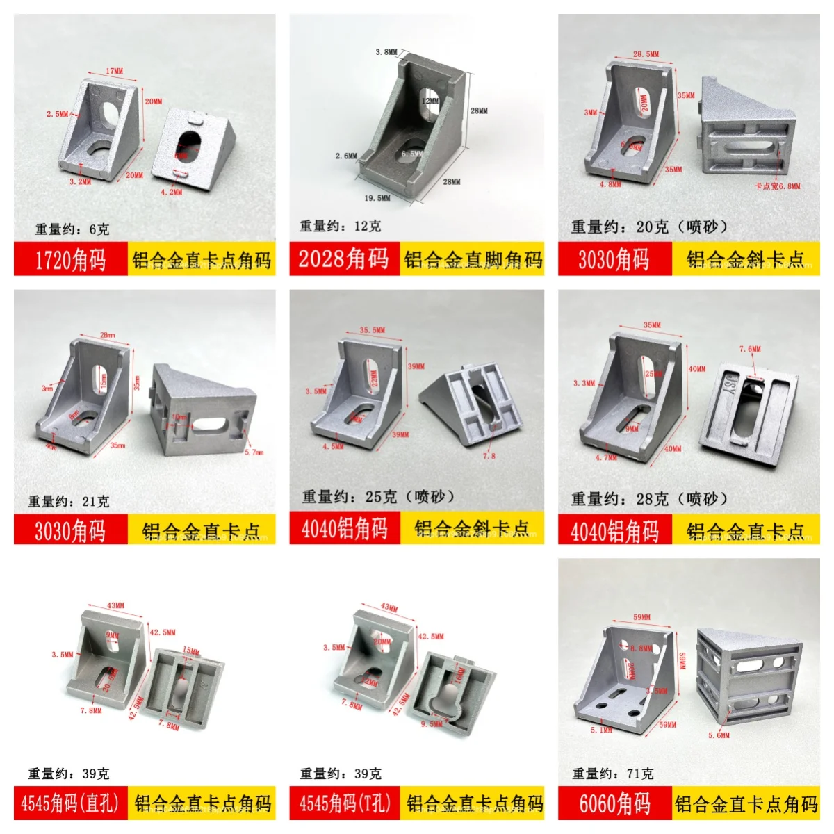 1-2PCS Corner Fitting Angle Aluminum Connector Bracket Fastener 2020 3030 4040 4545 Series Industrial Aluminum Profile