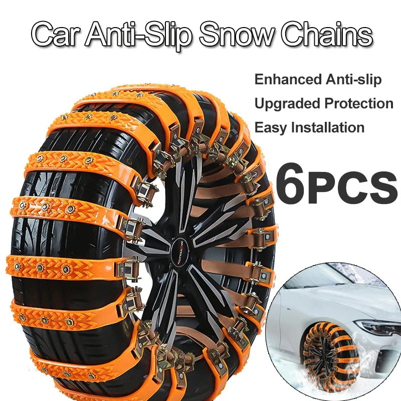 Quality Car Winter Tire Snow Chains Tyre Wheels Anti-skid Chains Belt Outdoor Emergency Tire Anti-skid Strap for Car SUV Truck