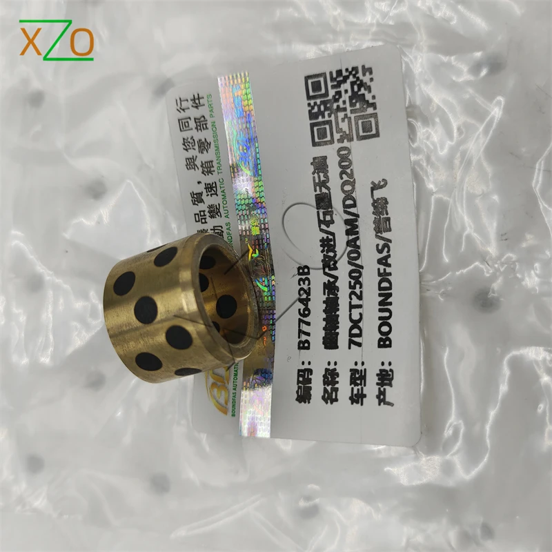 جديد 7DCT250 0AM DQ200 محمل العمود المرفقي المحسن