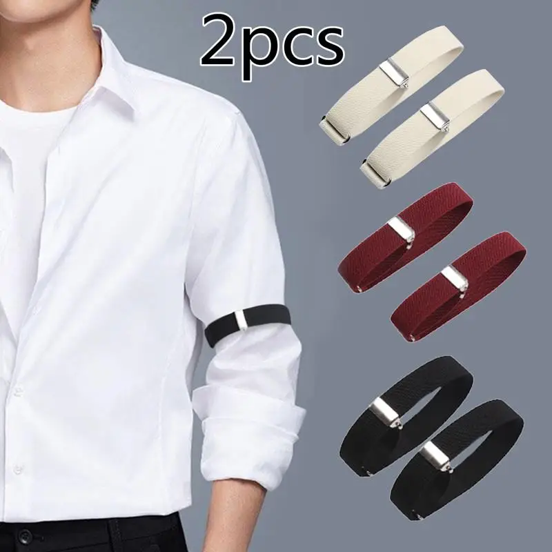 Mens Sleeve Garters Holders Elastic Armband Shirt Sleeve Holder Metal Bracelet For Ladies Non-Slip Arm Cuffs Band For Wedding