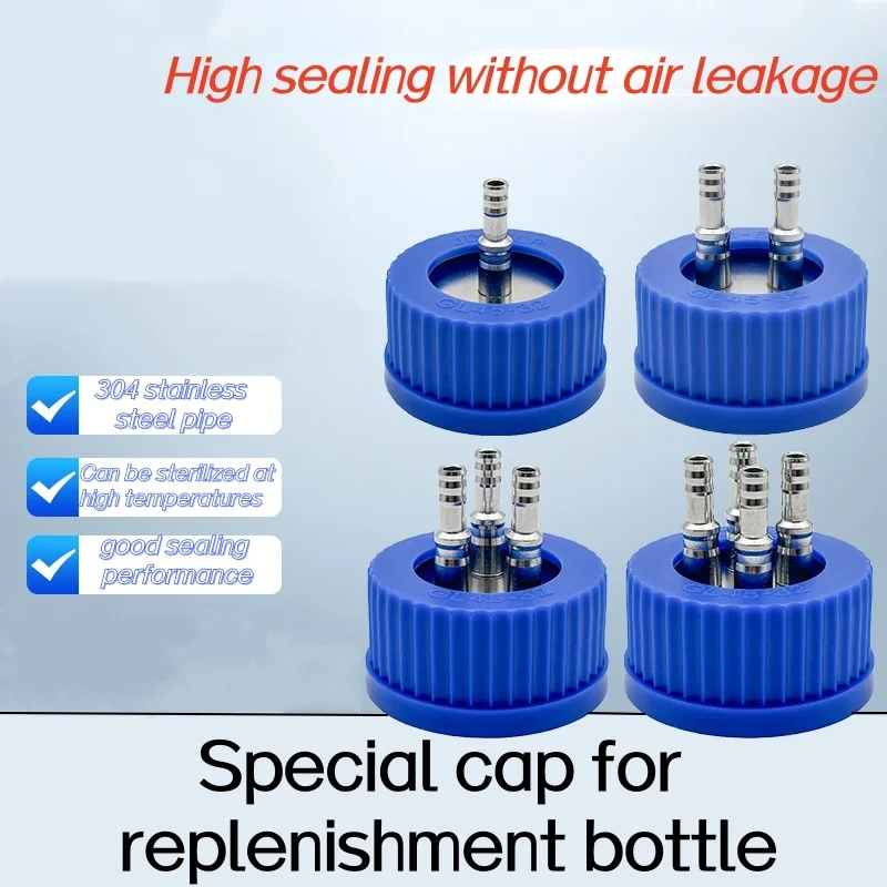 SAIDKOCC High Seal Fermentation Tank Feed Cover 304 Stainless Steel Jar Lid SS Refill  for 5mm Tube Lab  Accessories