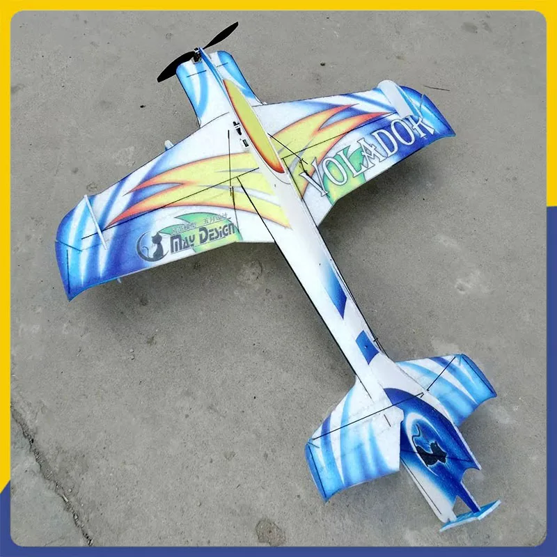 

FLYFANS Lightweight Aerobatic F3P 3D Aircraft Volador 5MM EPP Magic Board Glider RC Airplane Toy Remote Control Model Plane