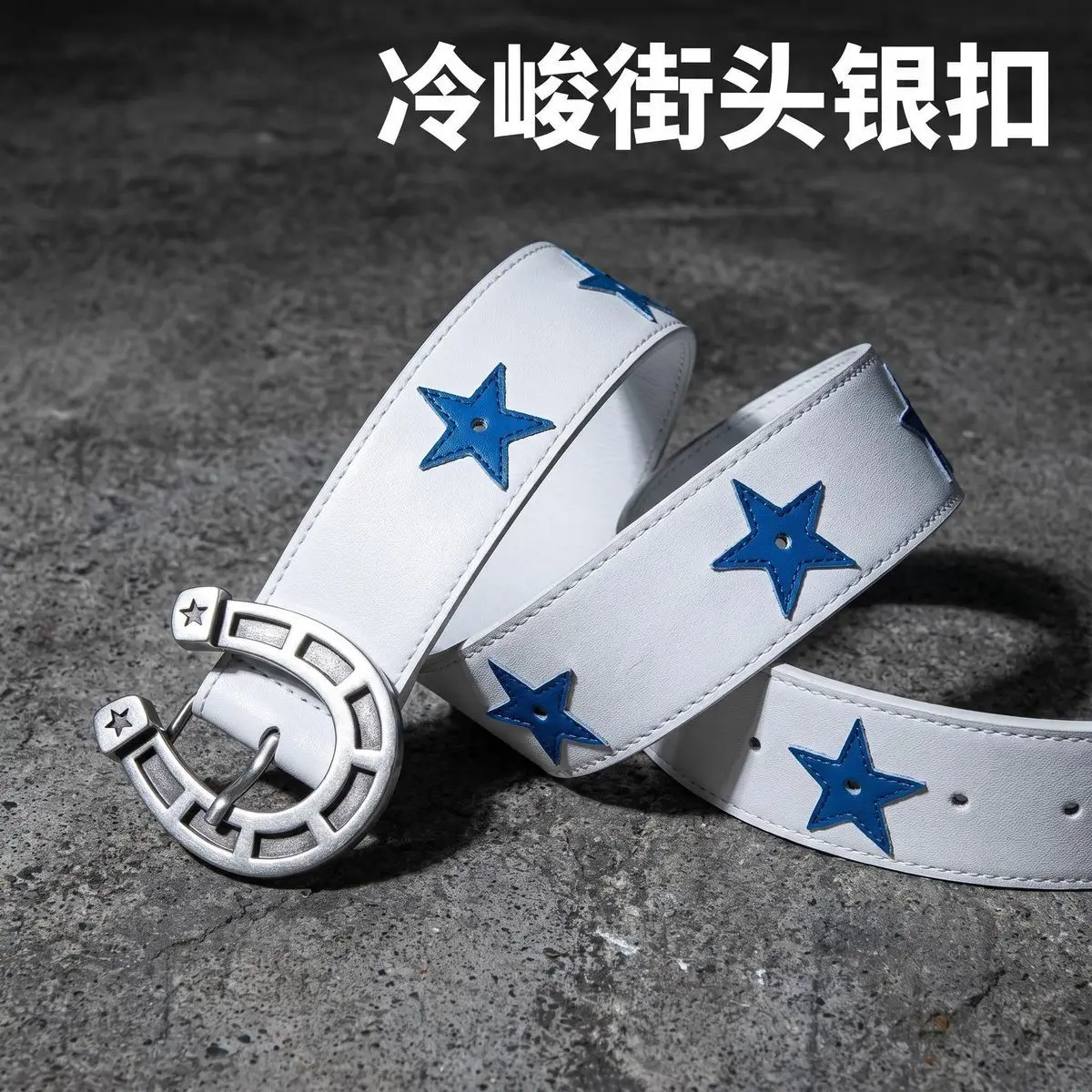 Cosplay Jojo Bizarre Adventure Joestar Johnny Pu Leather Waist Belt Metal Buckle Anime Cosplay Prop Fans Collection Toy Gift - view 4