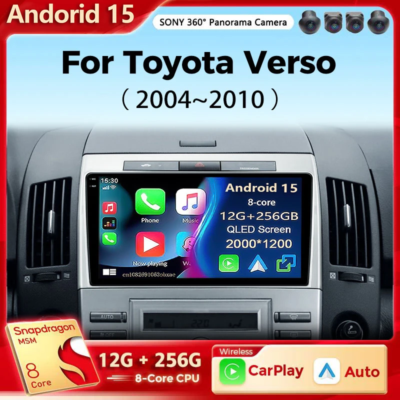 

Автомобильное радио Android 15, для Toyota Corolla Verso 2004-2016, мультимедийное видео, Android, авто Carplay, DSP, Android-плеер, 2Din, GPS Navi