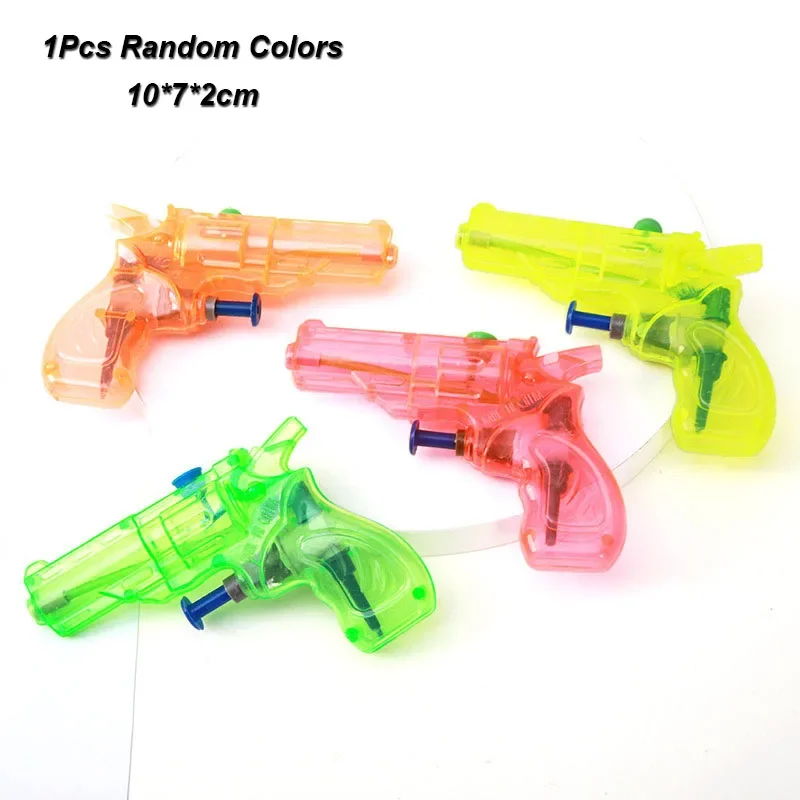 Water Gun Toy Kids Beach Spray Toy Pistol Spray Summer Pool Outdoor Kids Toy Party Favorite Beach Gun Portable