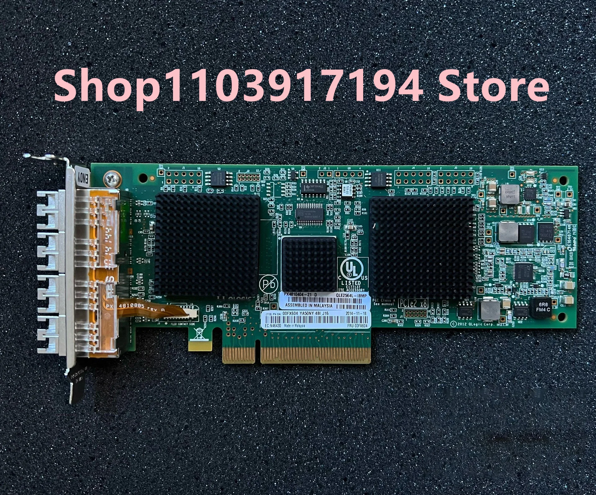 

Для IBM 00FX604 8GB ENOY CARD