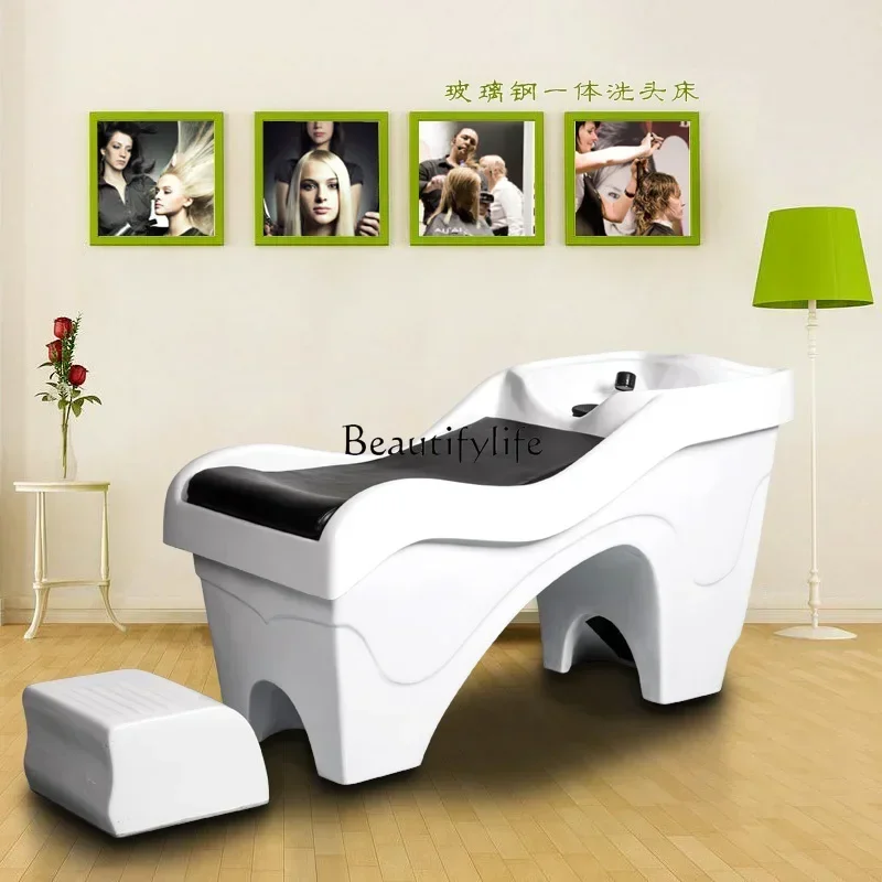 66.LSpecial FRP integrated shampoo bed for barber shop Factory direct shampoo bed