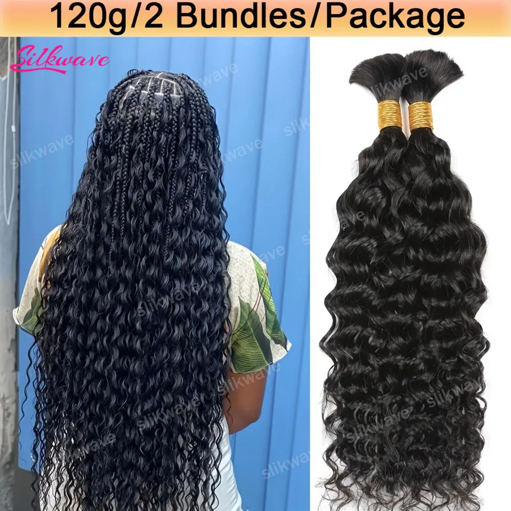 

Ginger Orange Body Wave Wigs Human Hair 13x4 13x6 HD Lace Frontal Wigs 200 Density #350 Water Wave Wig Pre Plucked Colored Wigs