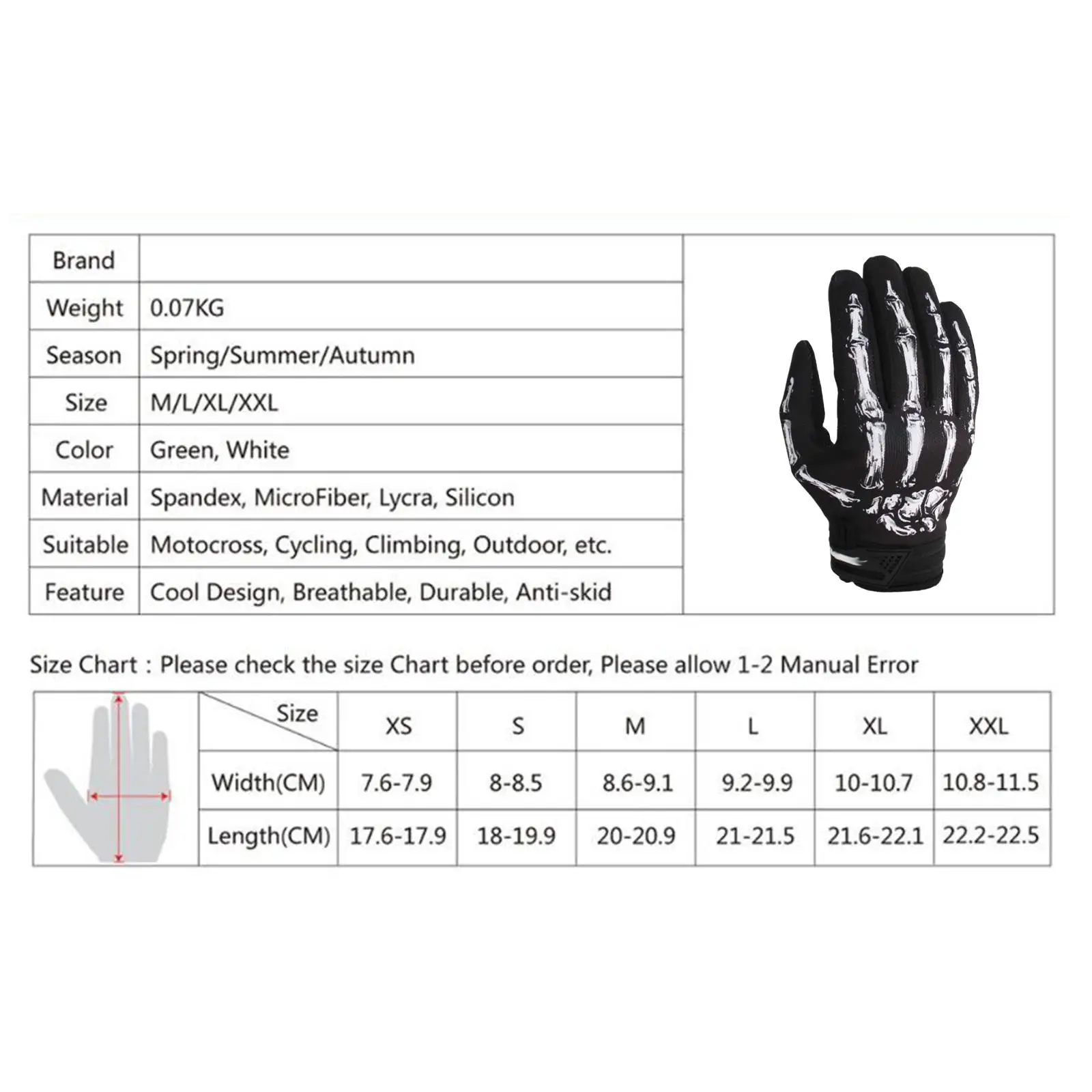 

Мотоциклетные перчатки с рисунком скелета, перчатки для езды, велосипедные перчатки для
