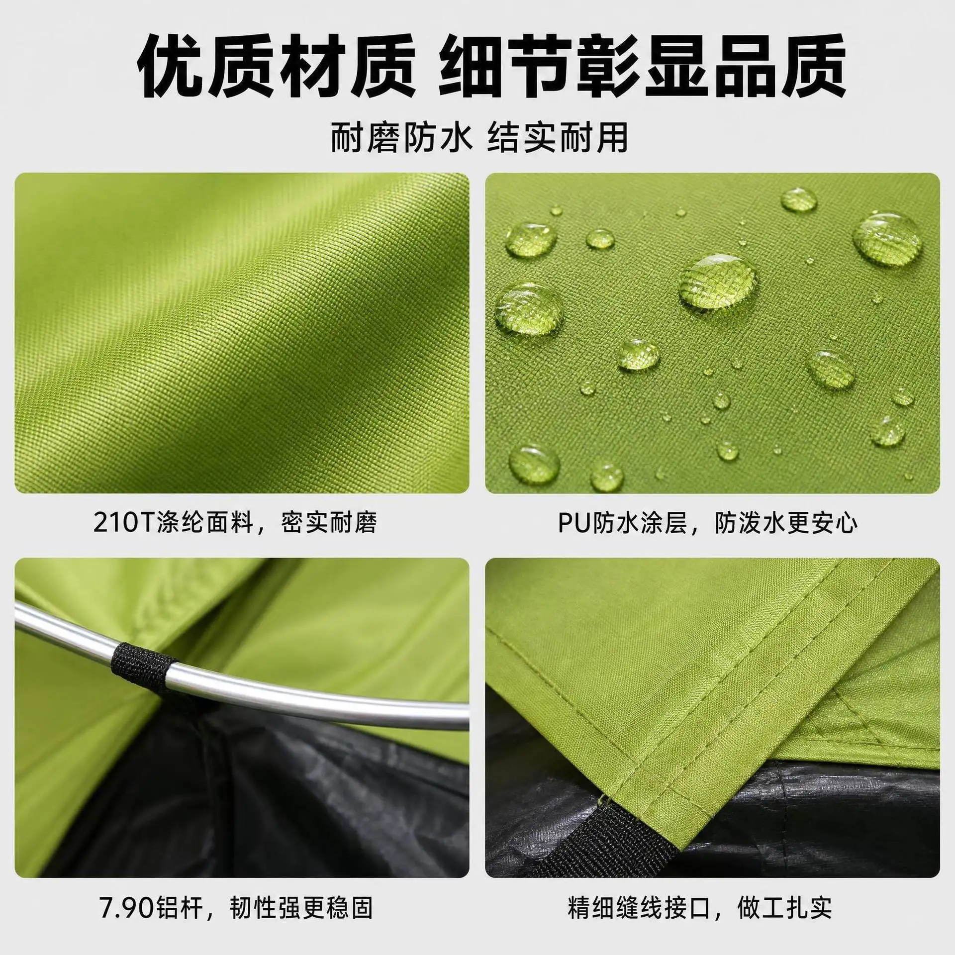 Carpa de camping portátil de gran capacidad para exteriores, resistente al viento y al agua, con poste de aluminio, ajuste rápido y doble capa