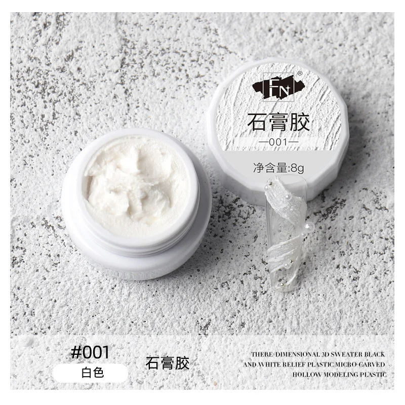 8G/Jar Nail Art Relief Effect Plaster Gel 5D Pink White Flowers Carved Gypsum Adhesive No Need Top Coat Gel Polish Painting Gel