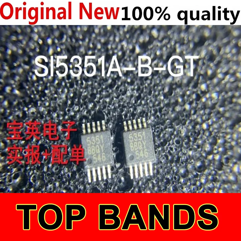 (5 pe a 10peca) novo si5351 SI5351A-A-GTR si5351a 5351 SI5351A-B-GTR msop10 chipsatz ic chipsatz neues original