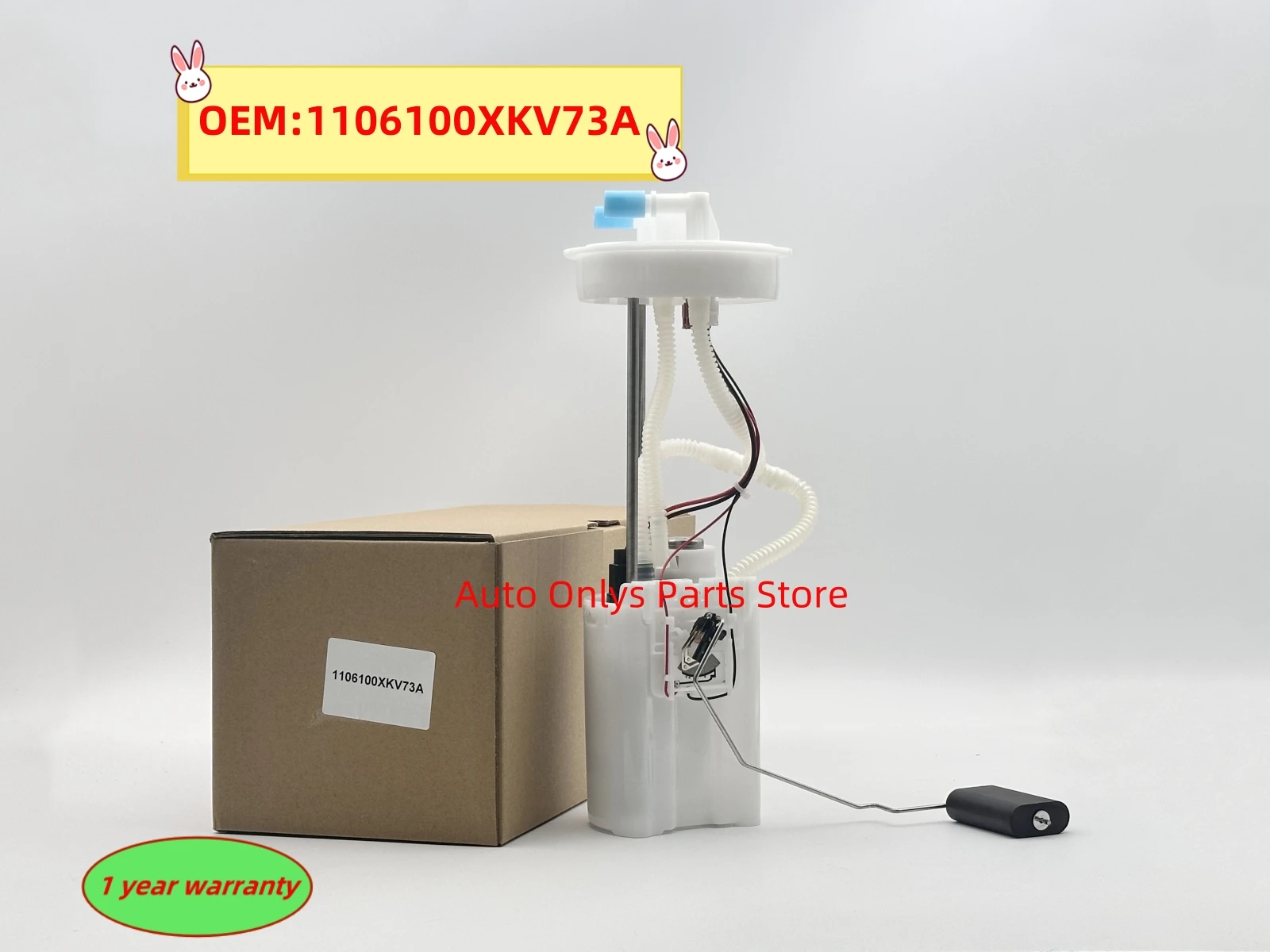 

1pc New 1106100XKV73A High quality Fuel Pump assembly for Great Wall HAVAL H9 diesel version