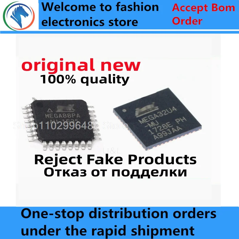 

10Pcs 100% New ATMEGA88PA-AU MEGA88PAAU TQFP32 ATMEGA32U4-MU MEGA32U4 VQFN44 MCU Brand new original chips ic