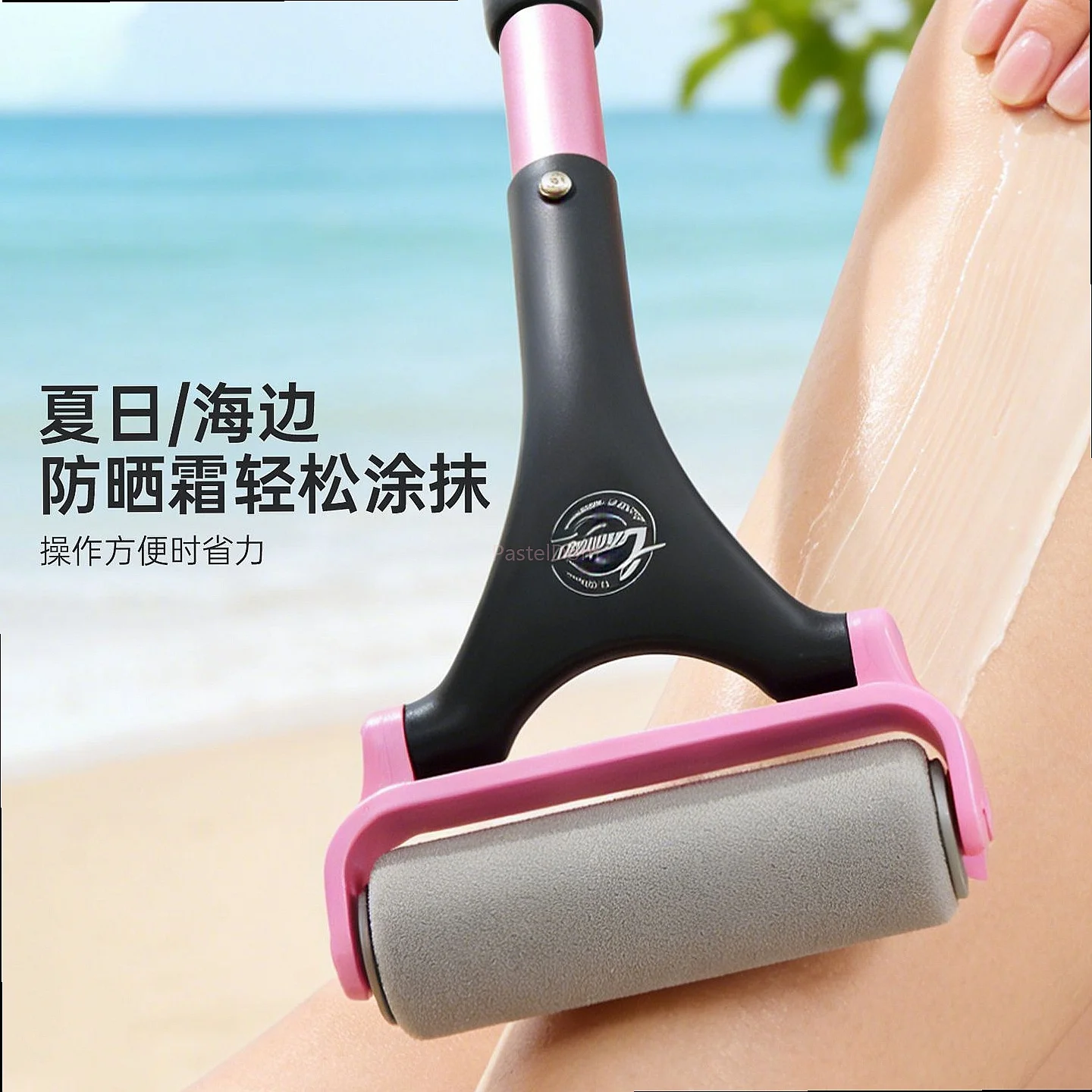 Back Lotion Applicator for Women, Long Handle Body Lotion Brush for Back, Shower Scrubber & Massager Tool