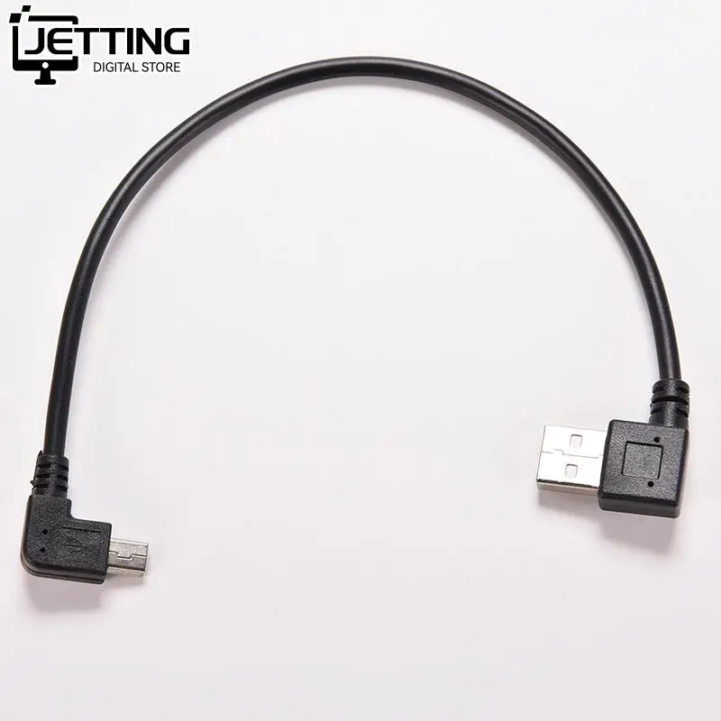 25cm 90 Degree Angled Mini USB Cable Mini USB To USB 2.0 Data Sync Charger Cable For Mobile Phone MP3 MP4 GPS Camera HDD