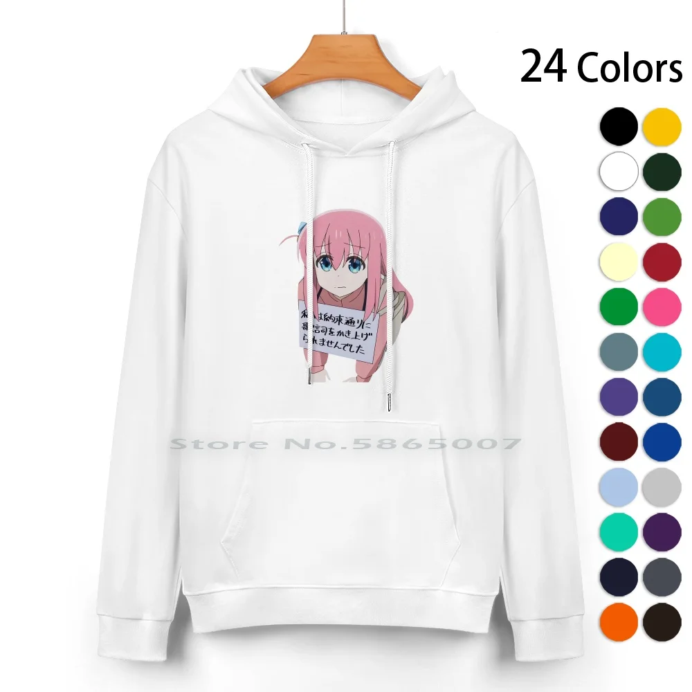 

Bocchi The Rock Hitori Gotou Pure Cotton Hoodie Sweater 24 Colors Bocchi The Anime Bocchi The Review Bocchi The Op Bocchi The