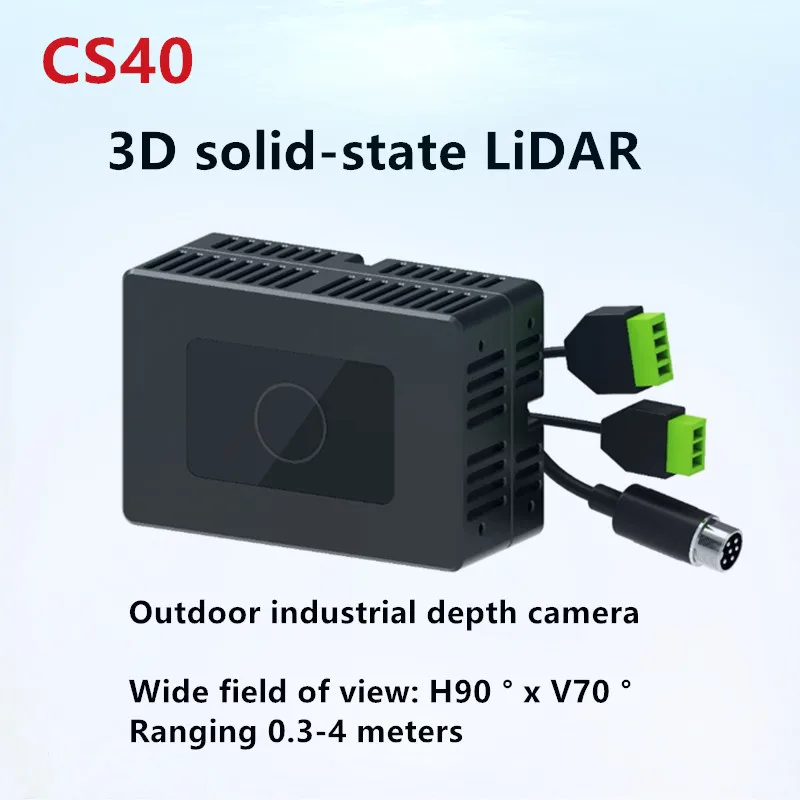 CS40 5 meters outdoor industrial depth camera with wide viewing angle H90 ° x V70 ° TOF 3D solid-state LiDAR sensor