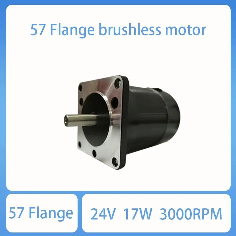 

QIWO 57 Flange BLDC Motor 17W QW57Y2H03L3017 24V 0.055N.M 3000RPM Body Length 45mm Low Noise Brushless DC Motor