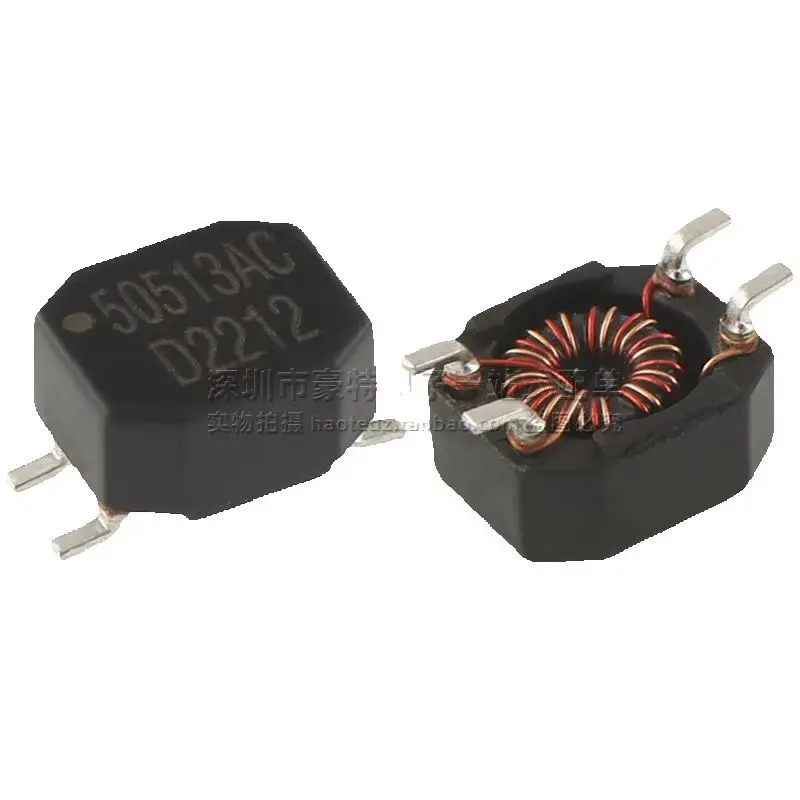 10pcs/ 50513AC imported patch miniature 51UH 0.8A common mode inductor filter choke coil for switching power supply