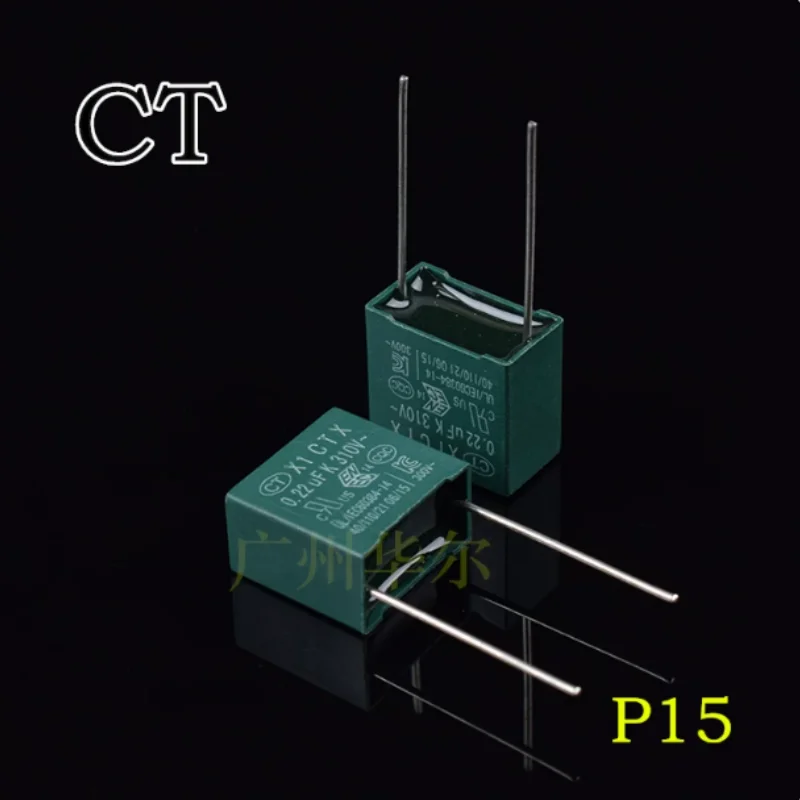Authentic CT Safety X1 Series 0.22UF 310V 224 310VAC Thin Film Anti Interference Capacitor