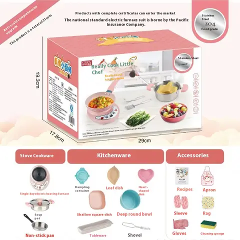 다기능 미니 인덕션 쿠커, 소형 주방 요리 시뮬레이션 세트, 놀이 장난감, 어린이 선물