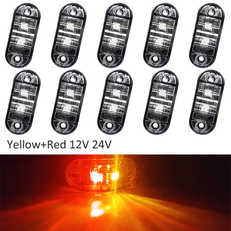 10PCS 12V 24V Truck Trailer Lights LED Side Marker Position Lamp Lorry Tractor Clearance Lamps Parking Light Red and Yellow