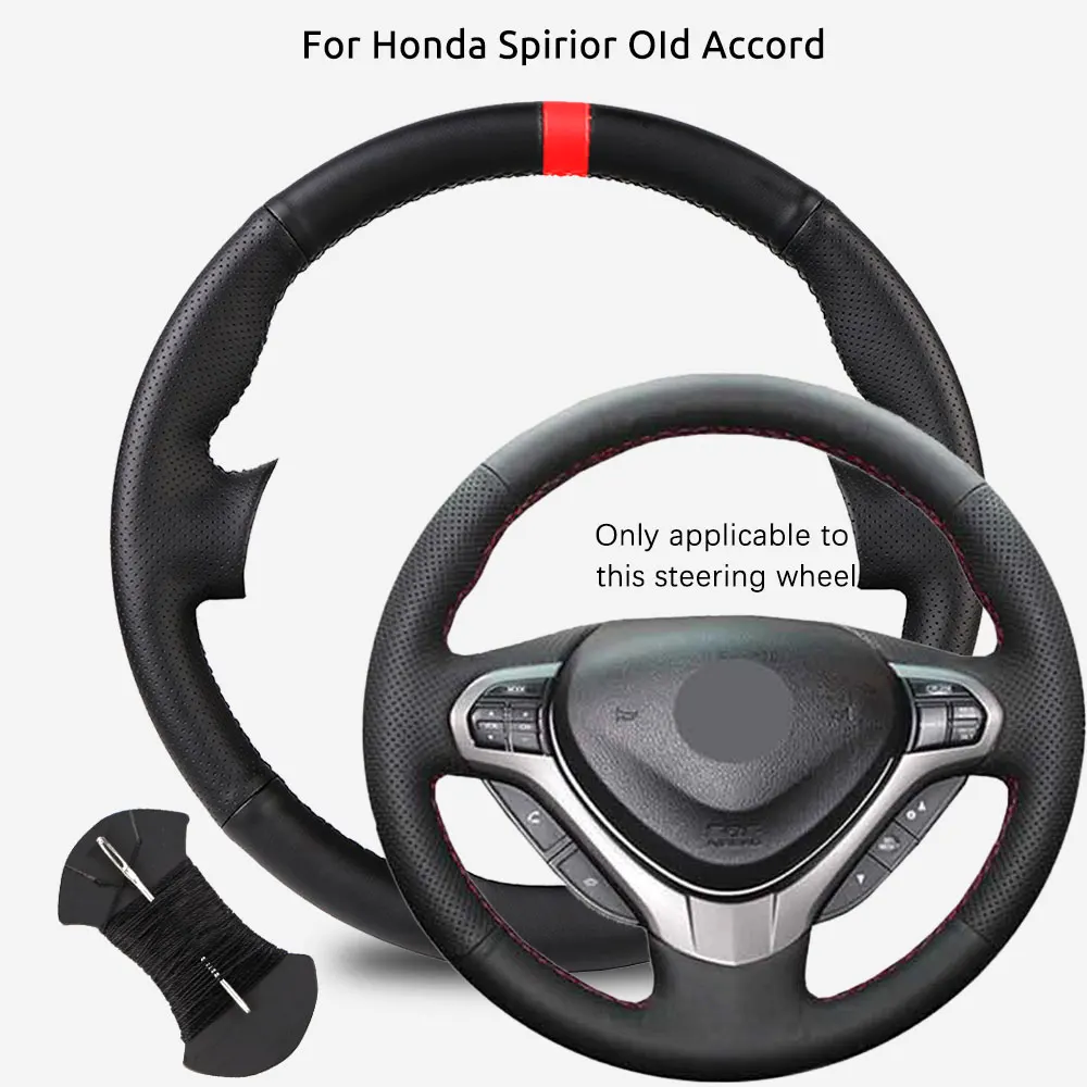 

Индивидуальный чехол на руль Honda Spirior OId Accord, противоскользящий чехол из микрофибры