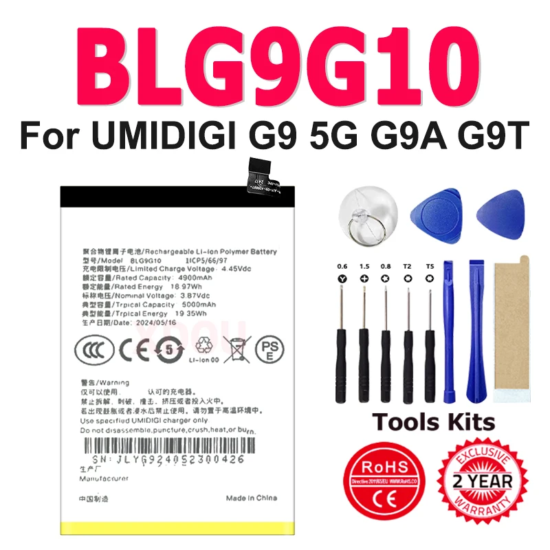 Battery BLG9G10 For UMIDIGI G9 5G G9A G9T Battery 5000mAh Mobile Phone Battery Bateria +Free gift Tracking Number