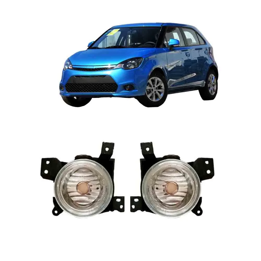 1 Piece Front Fog Lamp Without Bulb for Mg3 2011 Front Fog Lights for MG3 Front Clearance Signal Lamp Choose Left or Right