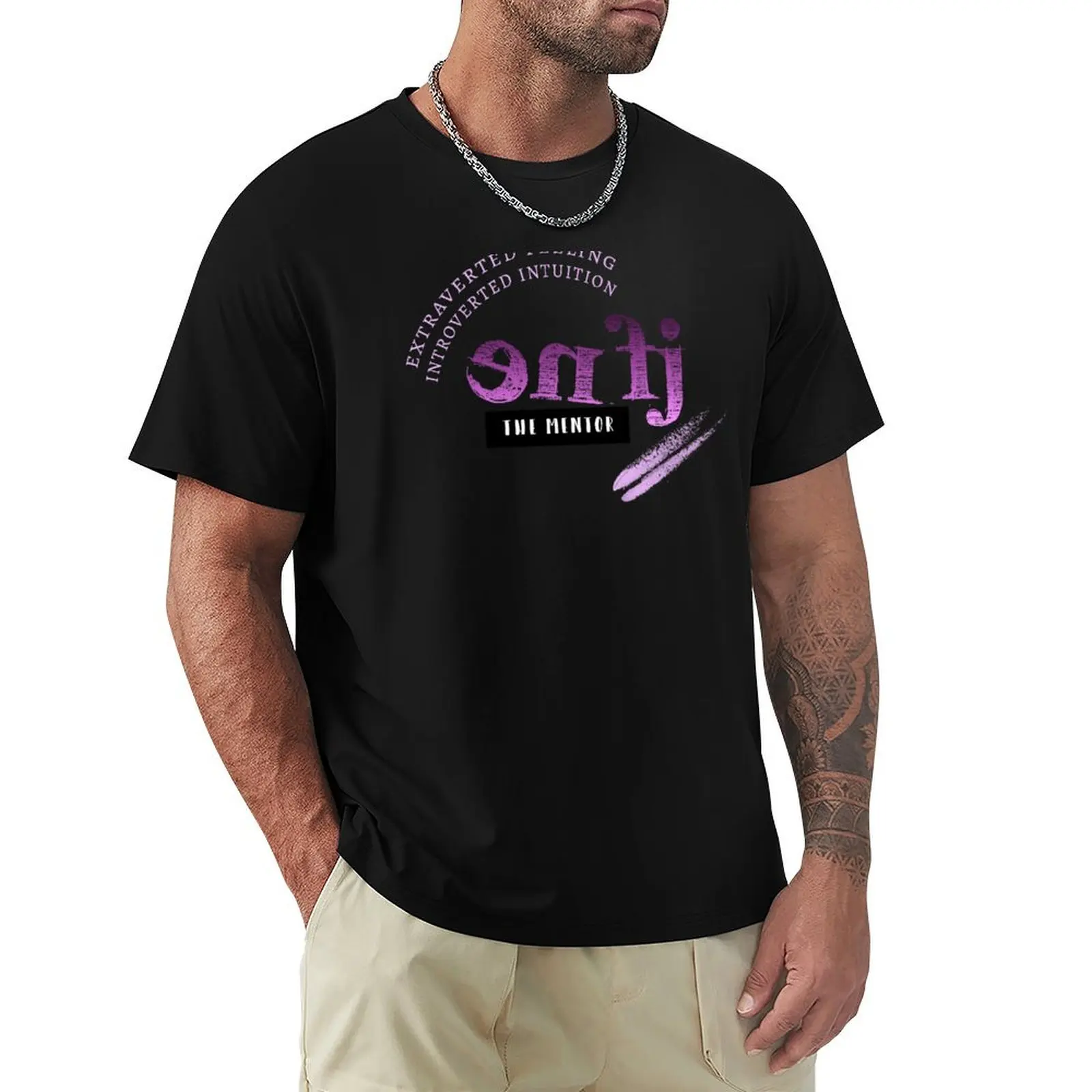 

[MBTI] ENFJ - The Mentor T-Shirt Vintage Print Crew Neck Tee
