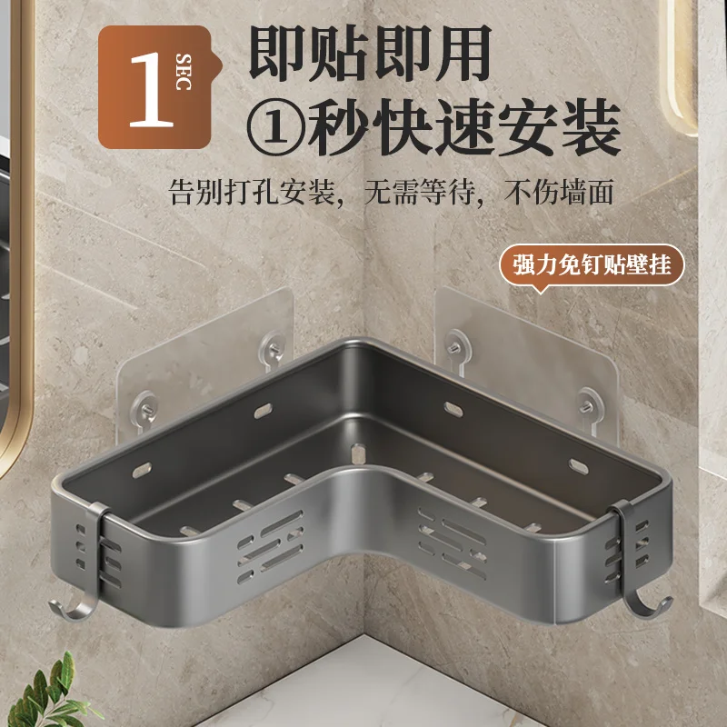 Custom Bathroom Storage Rack No Drilling Wall-Mounted Bathroom Washstand Storage Organizer Corner Storage Magic