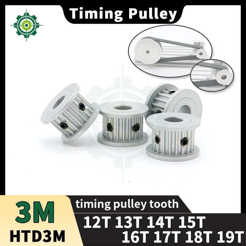 

HTD3M Timing Pulley 12T 13T 14T 15T 16T 17T 18T 19T 12teeth 14teeth 13teeth 15teeth 16teeth 17teeth 18teeth 19teeth HTD 3M Wheel