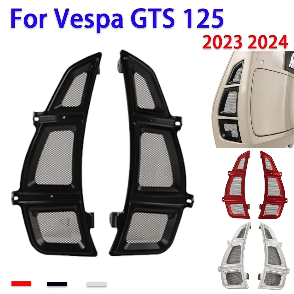 

Radiator Grille Guard For Vespa GTS 300 125 GTS125 2023 2024 GTS300 Super Motorcycle Accessories Cover Protector Air Inlet Grids