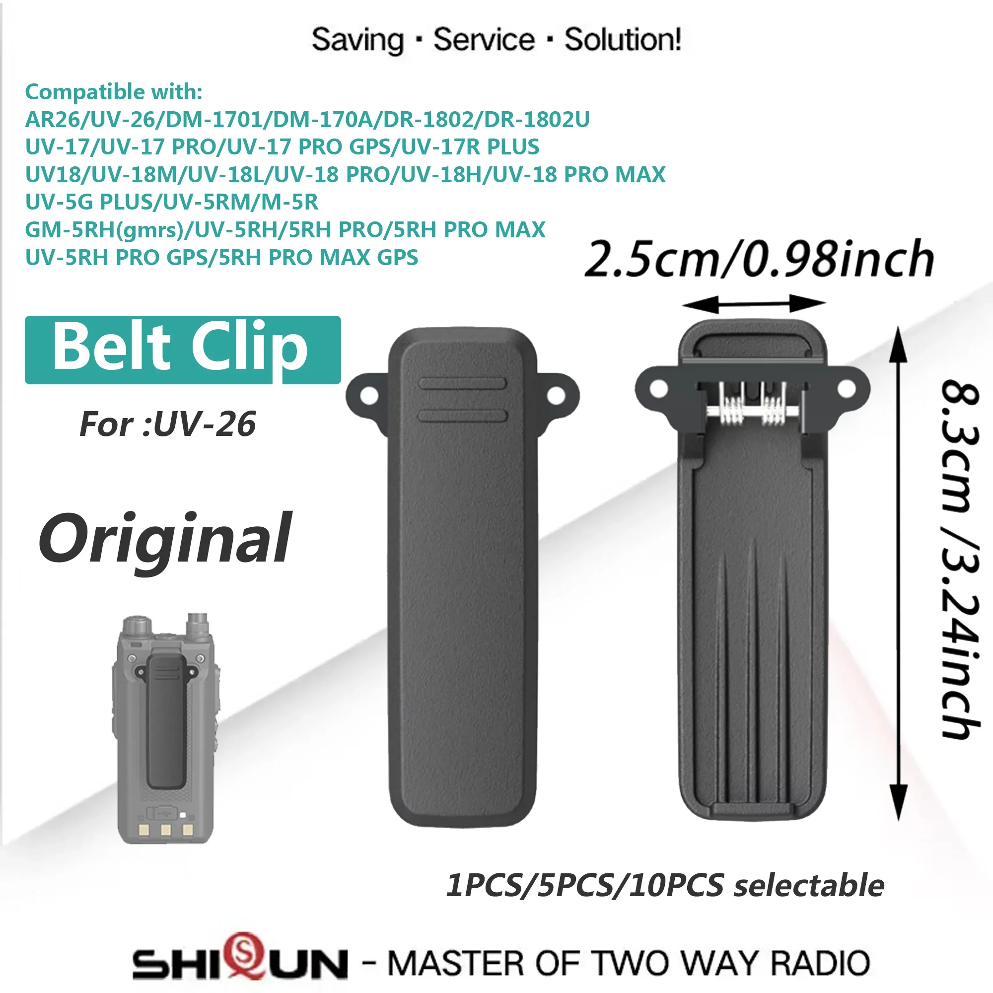 UV-26 Belt Clip for Baofeng DM-1701 DR-1802 UV-5RM UV-18 UV-17 UV-5RH PRO Back Clamp Soporte Walkie Talkie Accessories 1/5/10pcs