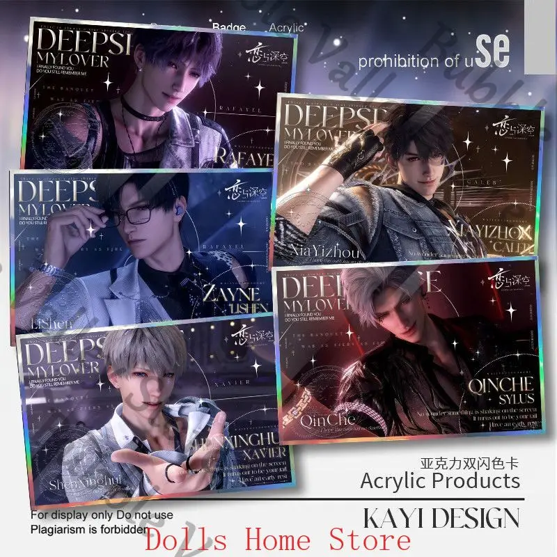 

Love and Deepspace Rafayel Sylus Caleb Zayne Xavier Anime Cosplay Acrylic Silver Glitter Color Cardstock ‌Cartoon Shikishi Xmas