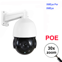 Auto Tracking XMeye PTZ IP Camera Onvif-compatible 8MP 5MP 4MP 3MP 2MP human detect 30X zoom POE ptz camera two way audio